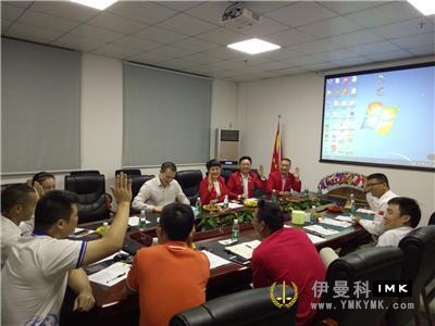 Classic Service Team: The fourth council and regular meeting of 2017-2018 was convened news 图1张